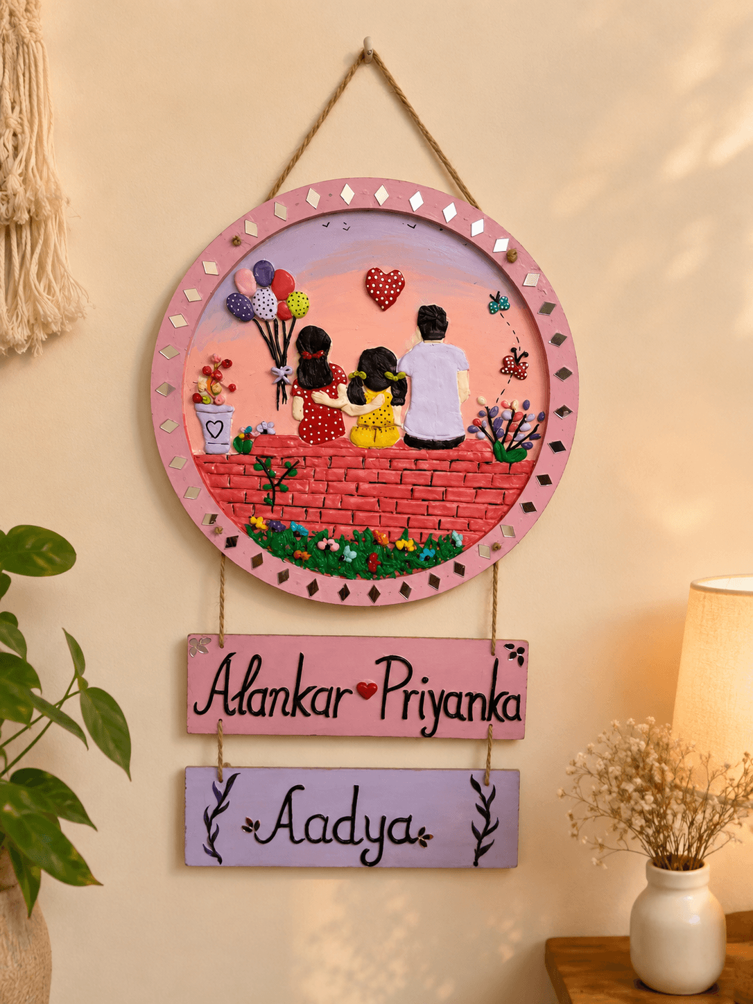 Name Plate - Alankar, Piyanka & Aadya